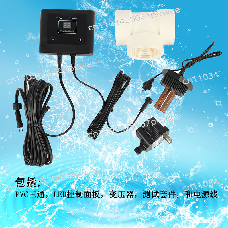Planted Aquarium Algae Remover - Elektroniczny oczyszczacz alg do akwarium, filtr