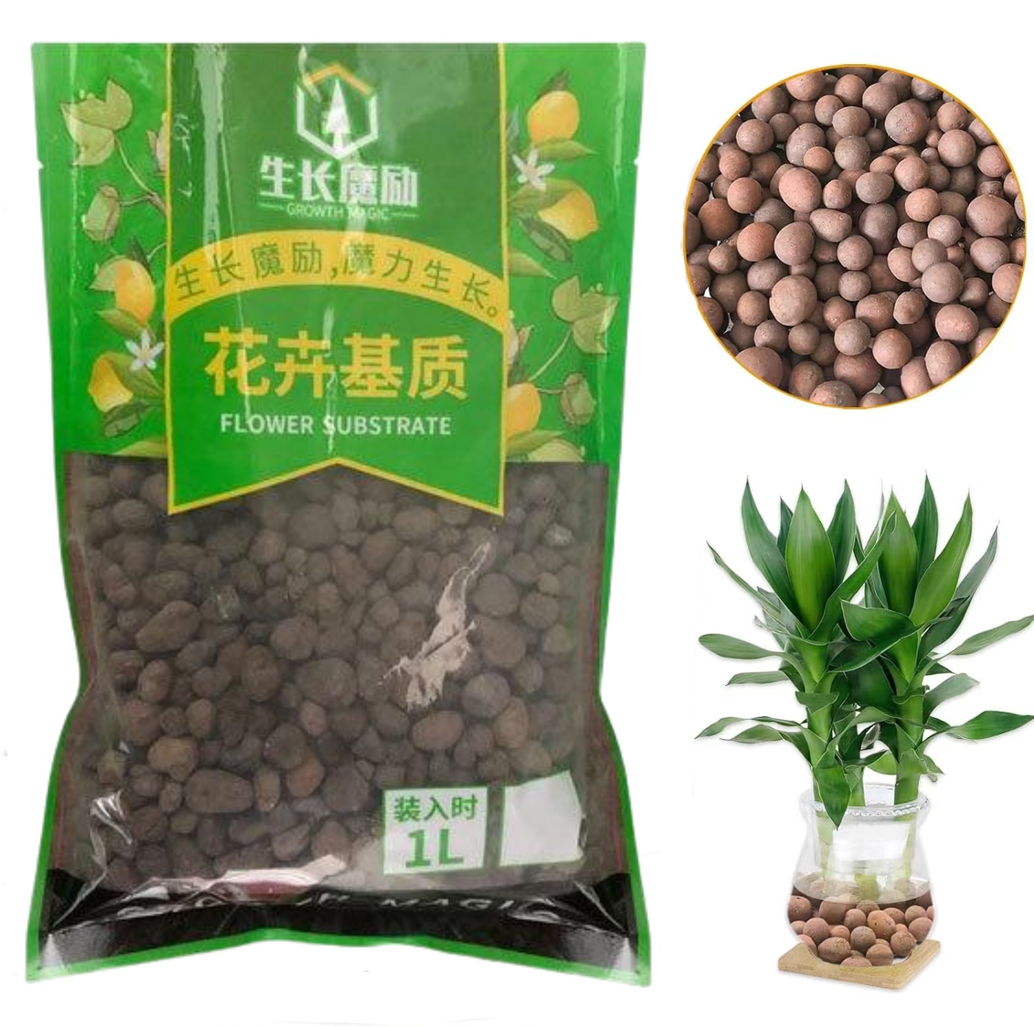 2L/1L Organiczne kulki z gliny – Aquasoil Substrate recenzja i cena